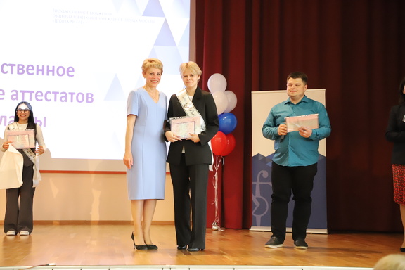 IMG 4577